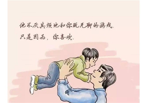 优美春景色句子是