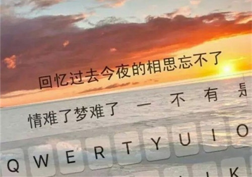 励志创业故事作文