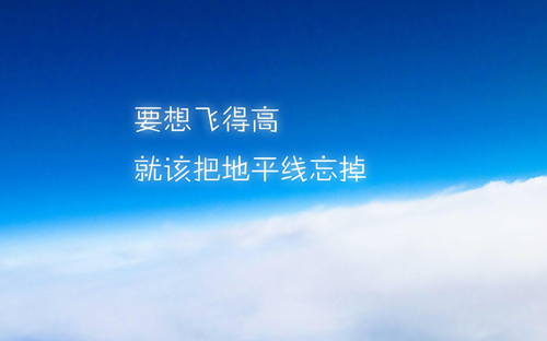 毕加索名言打破规则