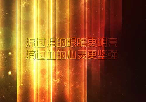 音乐类的经典语录