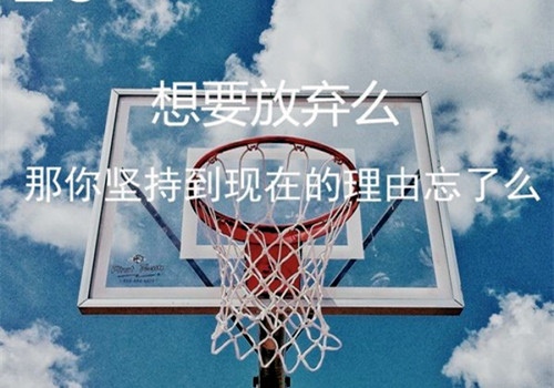 写早晨的优美句子100字